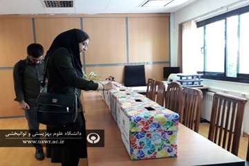 اعضای شورای مرکزی انجمن های علمی دانشجویی 